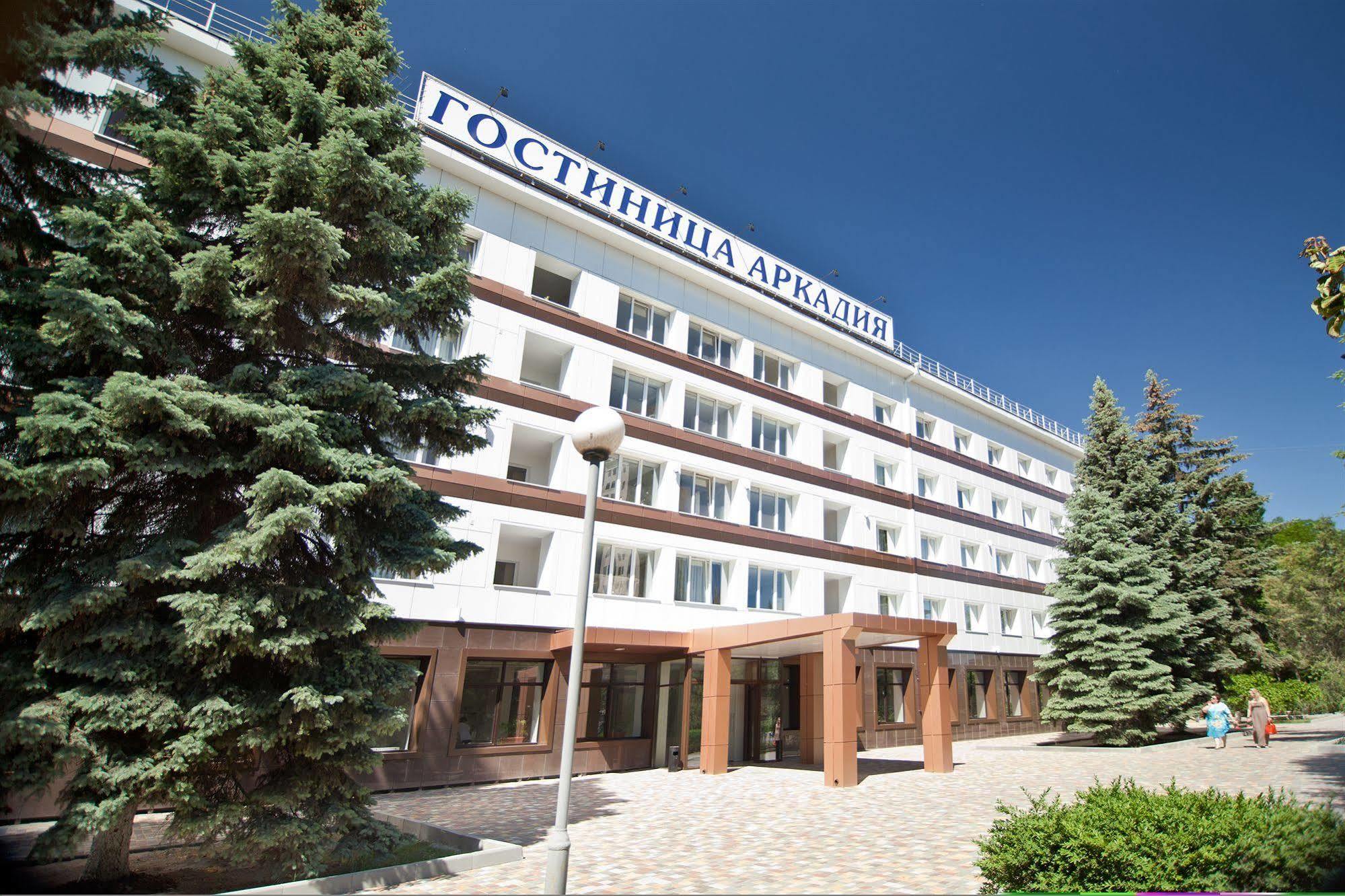 Arcadia Hotel 3*